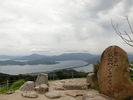 CIMG1149