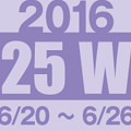 Photos: 2016w25
