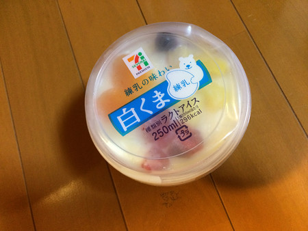 resize002607