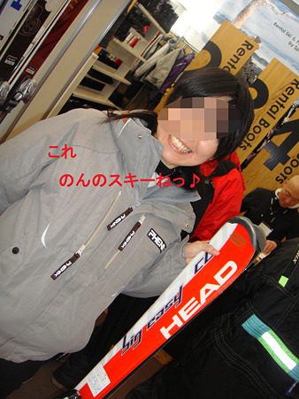2010 CCJスキーツアー in フラノ-9