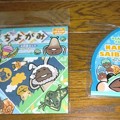 Photos: なめこ栽培キット雑貨福袋(Ｌ)