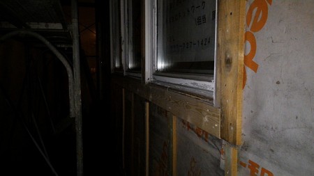 P_20161101_204016