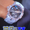 Photos: 【動画】GACKT着用のロジェ腕時計は6000万円！「芸能人格付けチェック」2017の出演者も驚愕！