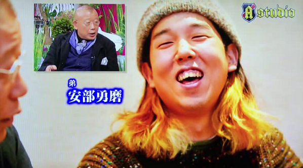 【動画】高橋一生が5人兄弟の弟について告白！「A-studio」に出演！