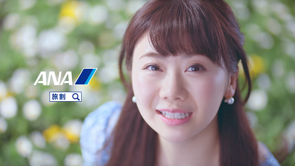 【動画】ANA「旅割」新CMに新婚の福原愛ちゃんが出演！アイドル級の可愛さにネット騒然！