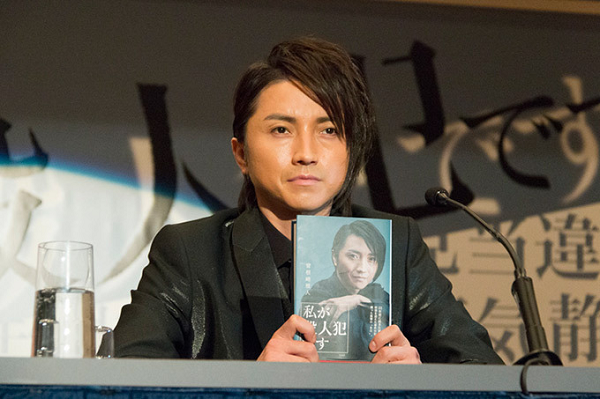 藤原竜也【22年目の告白】キャスト＆あらすじ！伊藤英明と対峙するミステリーサスペンス！