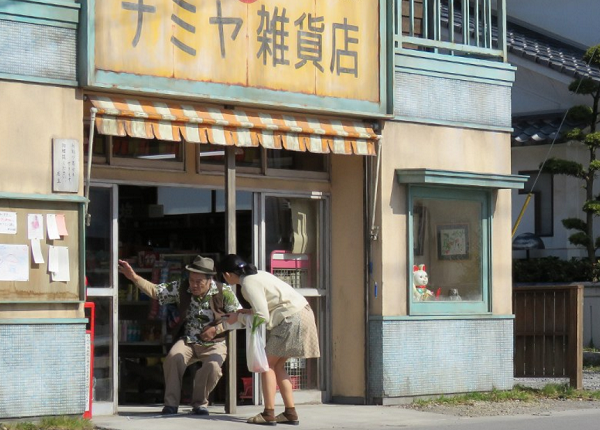 映画【ロケ地】「ナミヤ雑貨店の奇蹟」は大分県豊後高田市（ぶんごたかだし）で撮影が行われた！