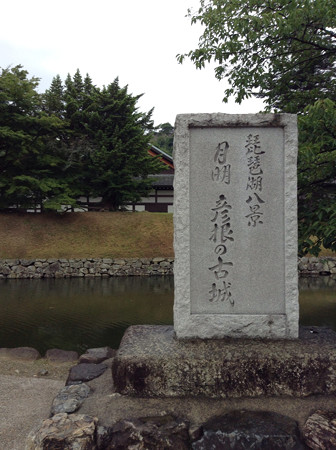 20140719彦根城(1)