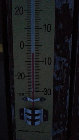 20170103_064859