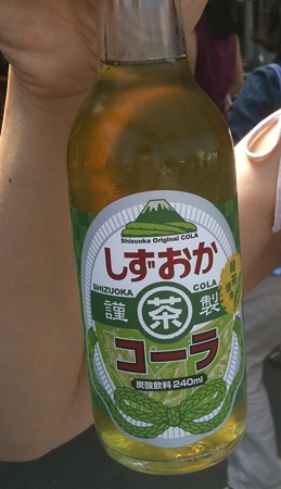 しずおかコーラ