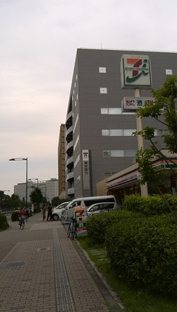 IMG_20140713_082242