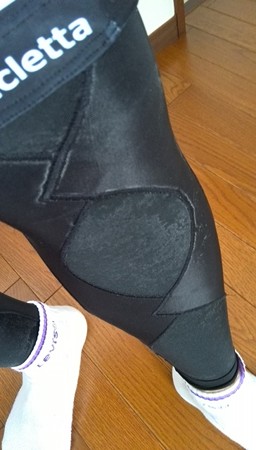 しおふり?塩吹き?