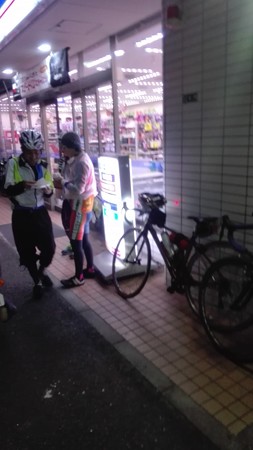 ゴール