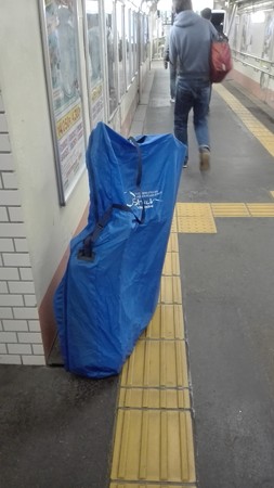 真鶴駅 撤退