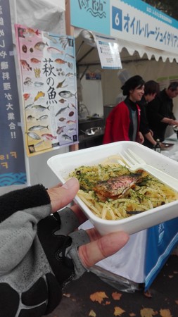山口県萩の金太郎ペペロンチーノ