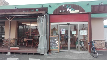 ぱん工房 ふくふく店頭