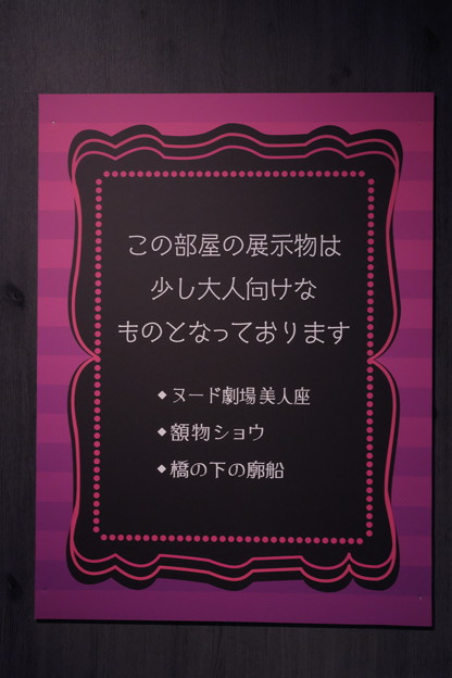 DSCF1970