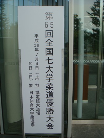 DSC01002