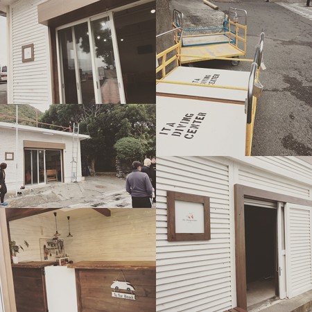 2年ぶりの井田でお店がすごい変わっててびっくり!