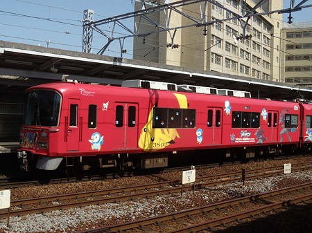 DSCN2161