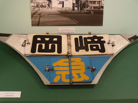 DSCN3262