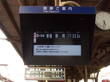 DSCN3890