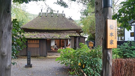 角館武家屋敷