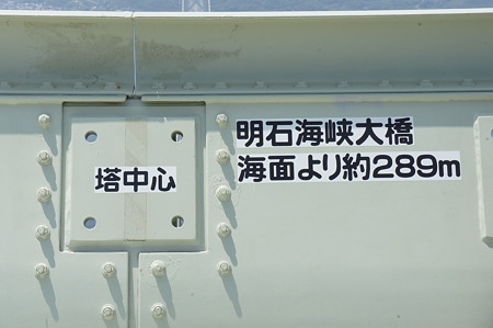DSC00904