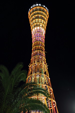 神戸夜景3
