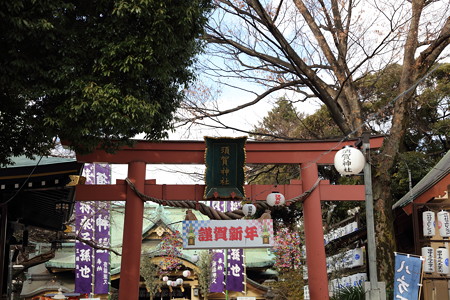 須賀神社1