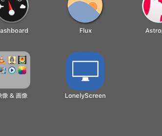 MacでiPhone画面のAirPlayができるアプリ「LonelyScreen」- 1（アイコン）