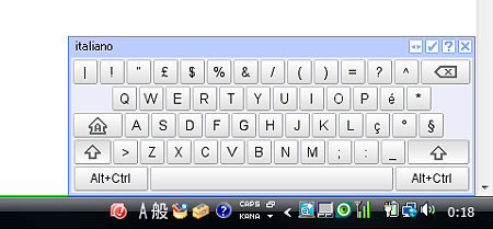 Chromeエクステンション：Virtual Keyboard (by Google)（イタリア語、拡大）