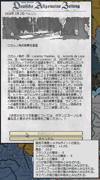 http://art25.photozou.jp/pub/203/3199203/photo/242173964_624.v1476853781.png
