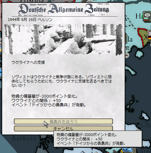 http://art25.photozou.jp/pub/203/3199203/photo/244297946_624.v1482856817.png