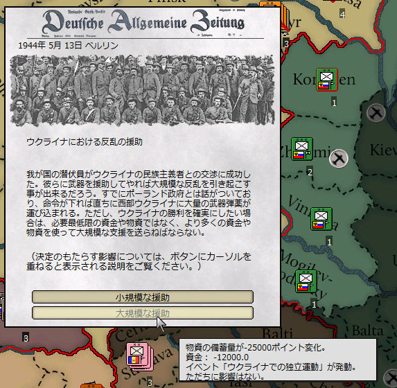 http://art25.photozou.jp/pub/203/3199203/photo/244297992_624.v1482855441.png