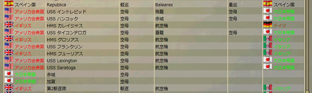 http://art25.photozou.jp/pub/203/3199203/photo/244333868_624.v1483004284.png