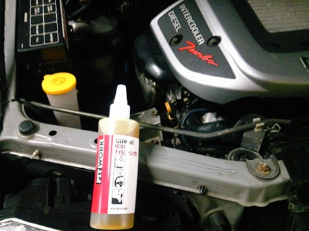 H221229oil06