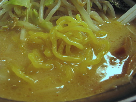 P11おやじ麺、麺