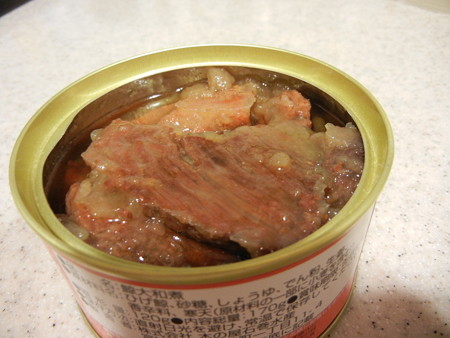 大ぶりな肉質