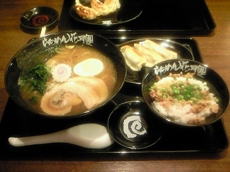 201005112306000