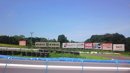 201007191058000