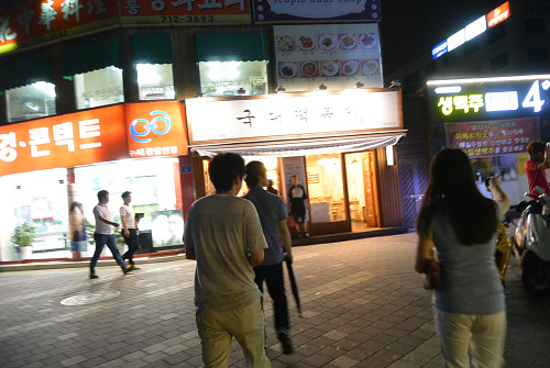 resize0015 写真: resize0015