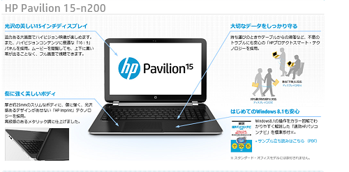resize0512 写真: resize0512