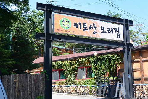 resize0729 写真: resize0729