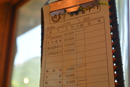 resize0748 写真: resize0748