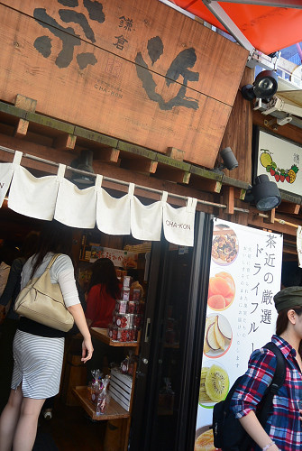 resize0171 写真: resize0171