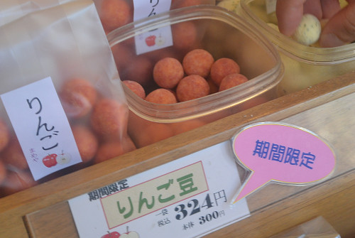 resize0177 写真: resize0177