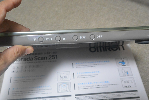 resize0202 写真: resize0202