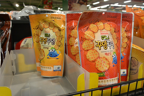 resize1043 写真: resize1043