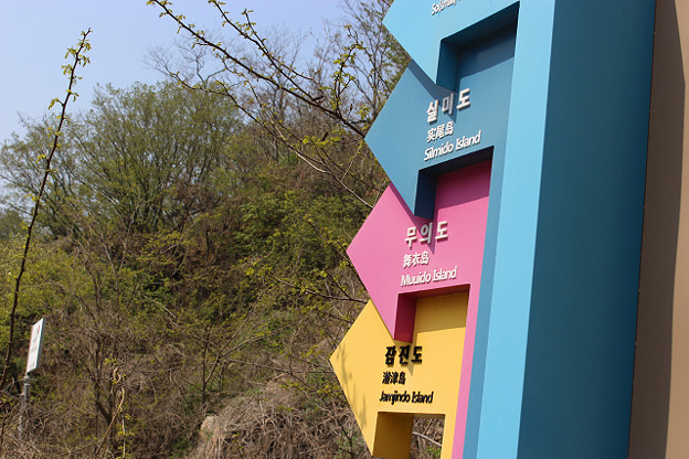 resize9966 写真: resize9966
